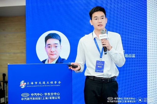 【數(shù)智驅(qū)動、服務(wù)交通】天邁科技亮相2025年中國國際電動汽車充換電產(chǎn)業(yè)大會