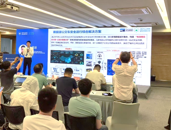 【數(shù)智驅(qū)動、服務(wù)交通】天邁科技亮相2025年中國國際電動汽車充換電產(chǎn)業(yè)大會